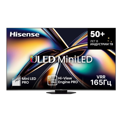 Телевизор Hisense 65" Ultra HD, 165 Гц, MiniLED (65U8Q)