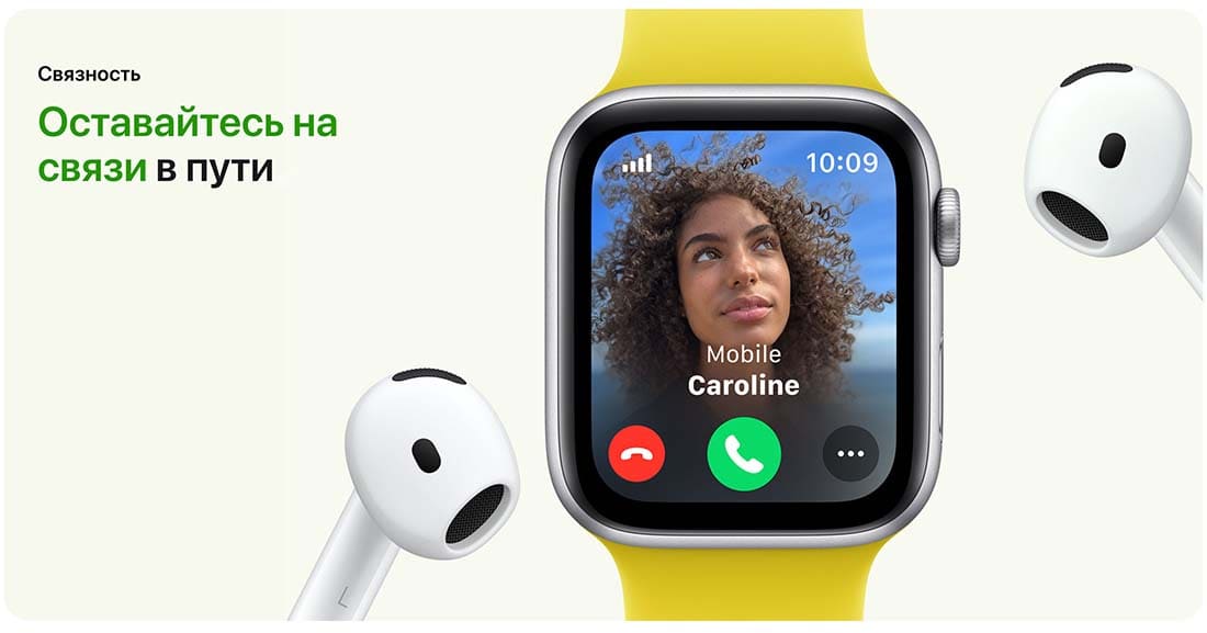 Apple Watch SE в Омске Apple Watch SE