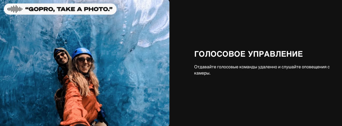 Экшн-камера GoPro HERO Max 360 (2025)