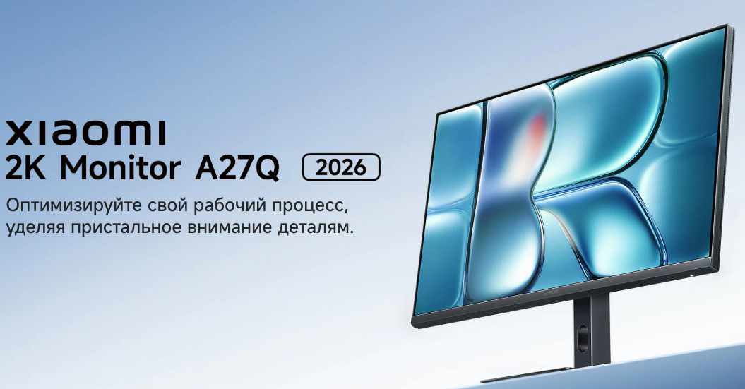 redmi-27