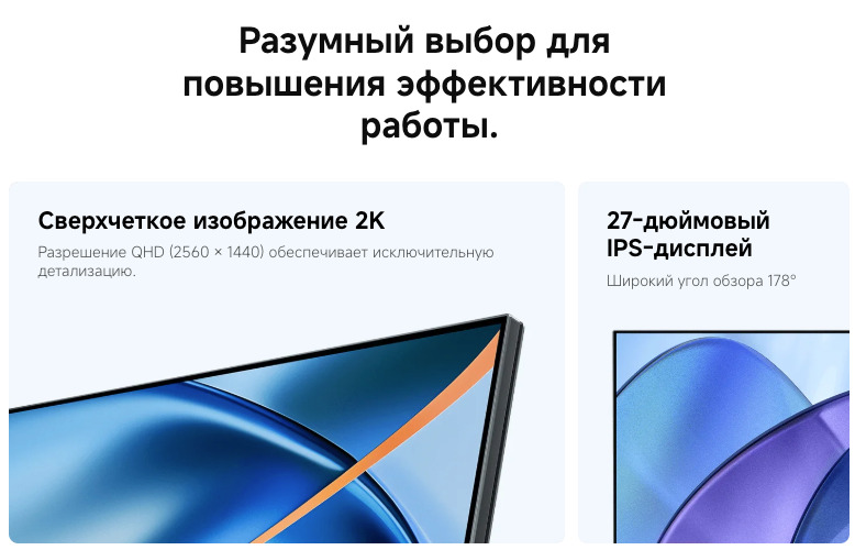 redmi-27