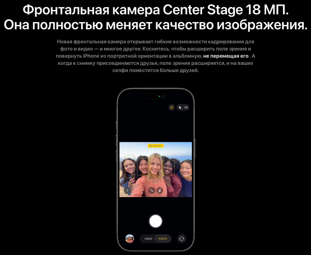IPhone-17-Pro-Max в Омске IPhone-17-Pro-Max