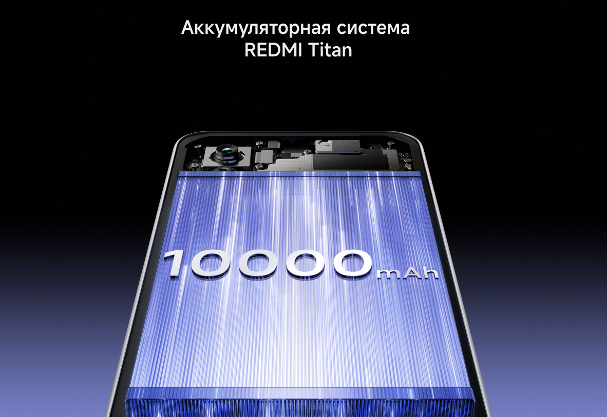 redmi-17pro-max