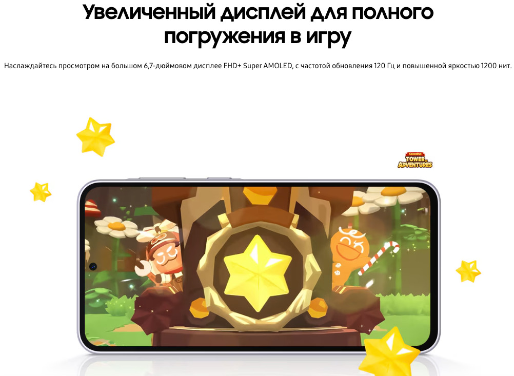 Samsung-A36 в Омске Samsung-A36