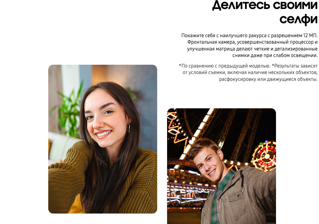 Samsung-A36 в Омске Samsung-A36
