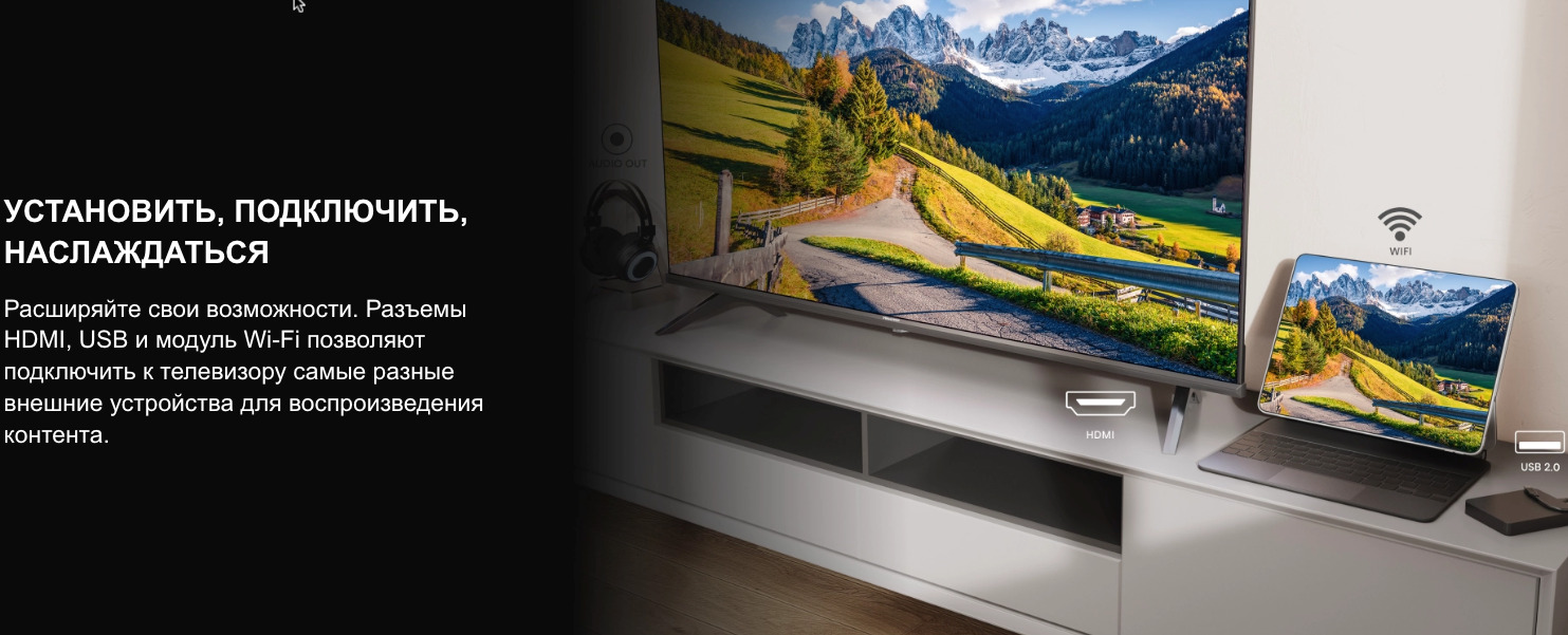 TV-Hisense-40A4Q в Омске TV-Hisense-40A4Q