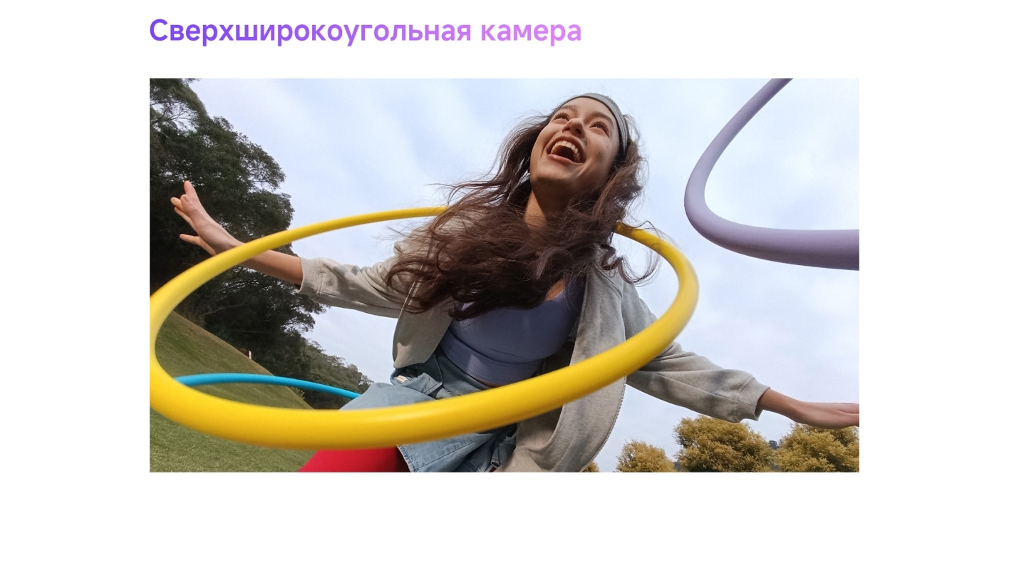 Xiaomi-Redmi-Note-14S в Омске Xiaomi-Redmi-Note-14S