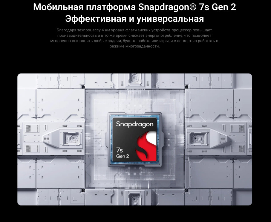 Xiaomi-Redmi-Pad-Pro в Омске Xiaomi-Redmi-Pad-Pro