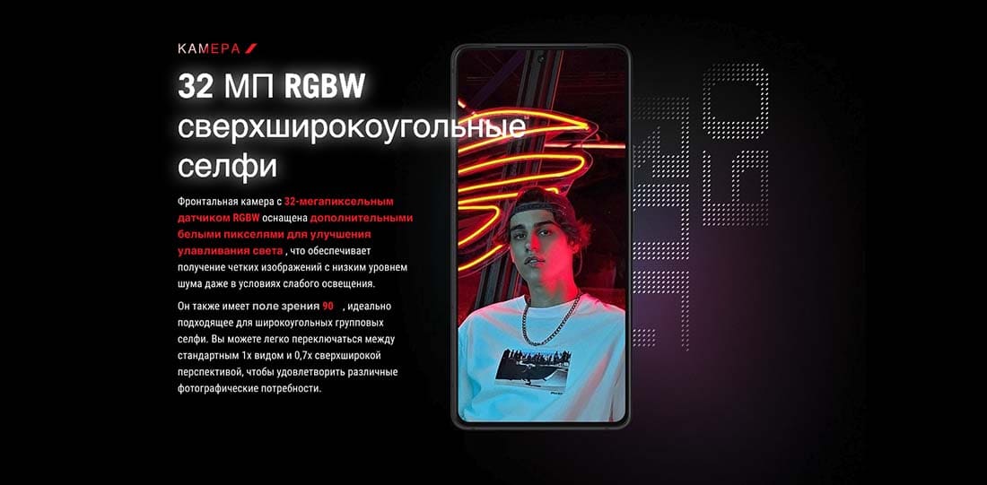 ASUS ROG Phone 9 в Омске asus-rog9