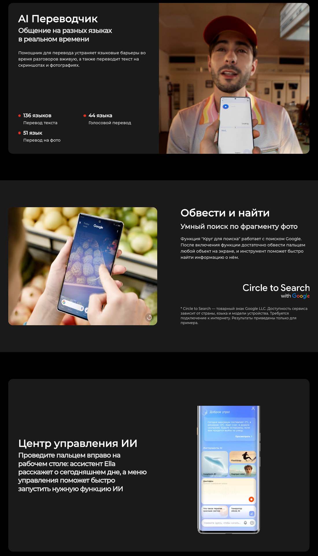 camon-40-pro в Омске camon-40-pro