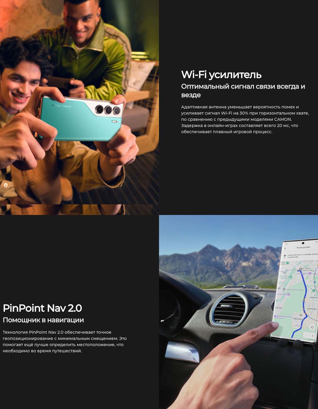 camon-40-pro в Омске camon-40-pro