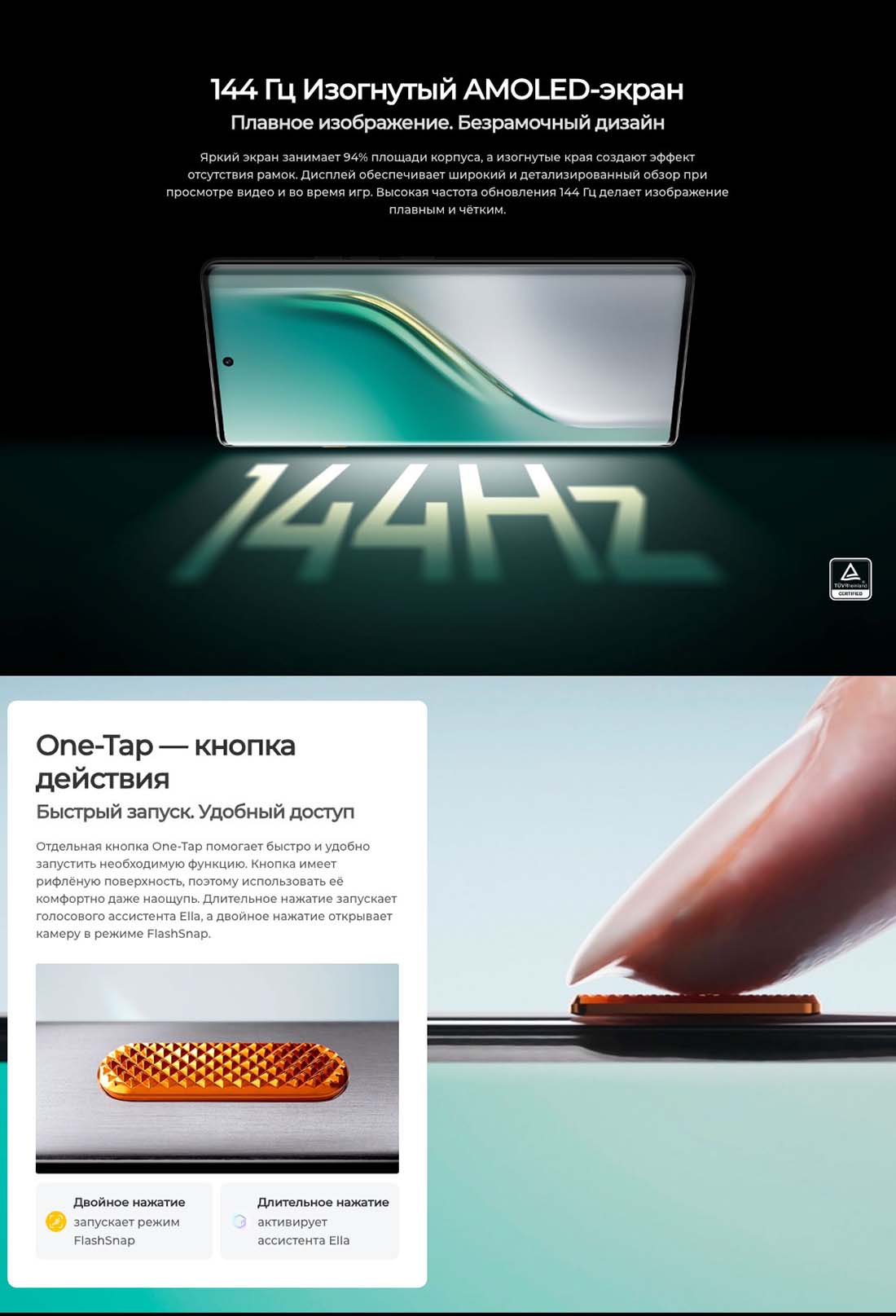camon-40-pro в Омске camon-40-pro