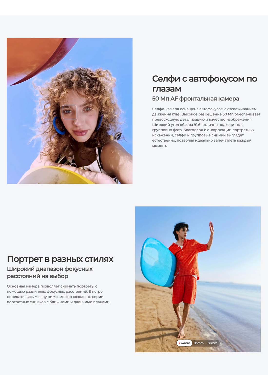 camon-40-pro в Омске camon-40-pro