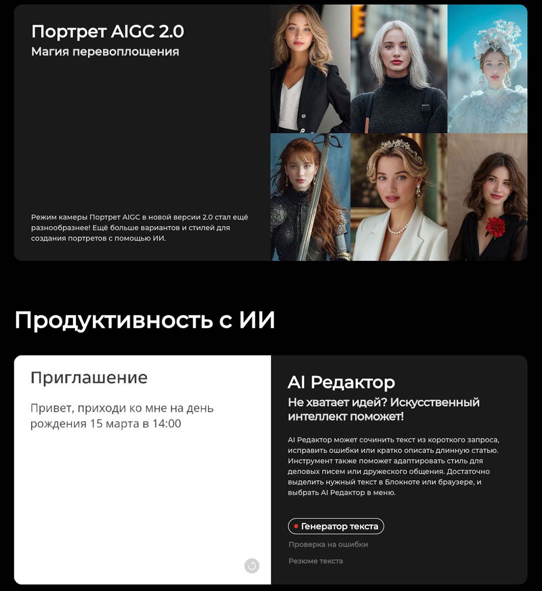 camon-40-pro в Омске camon-40-pro