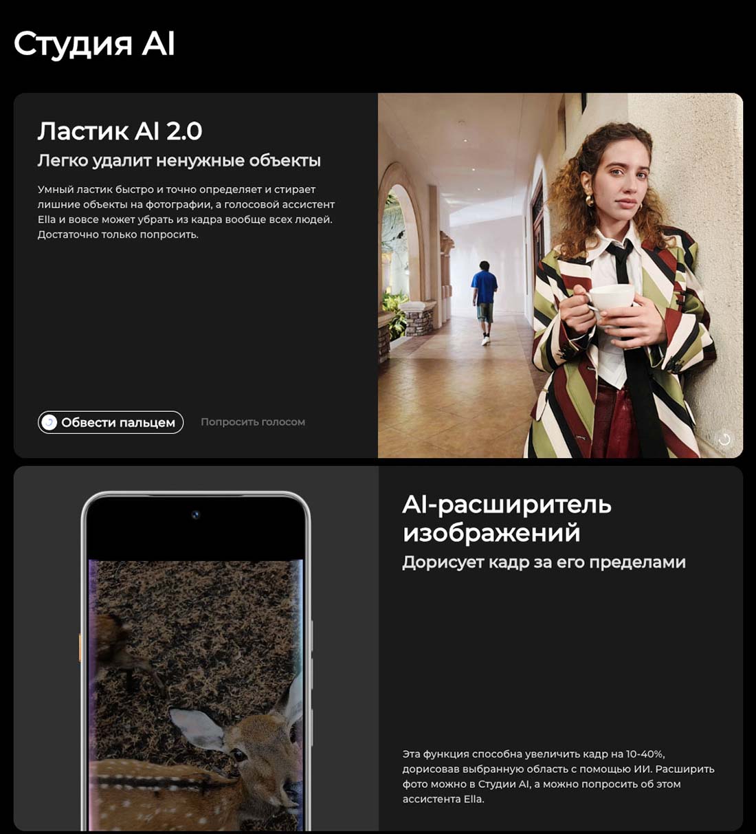 camon-40 в Омске camon-40