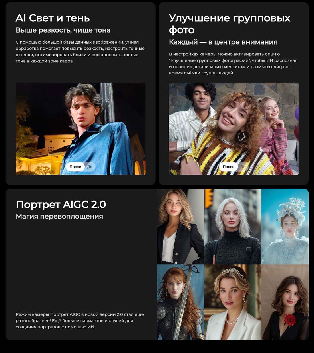 camon-40 в Омске camon-40