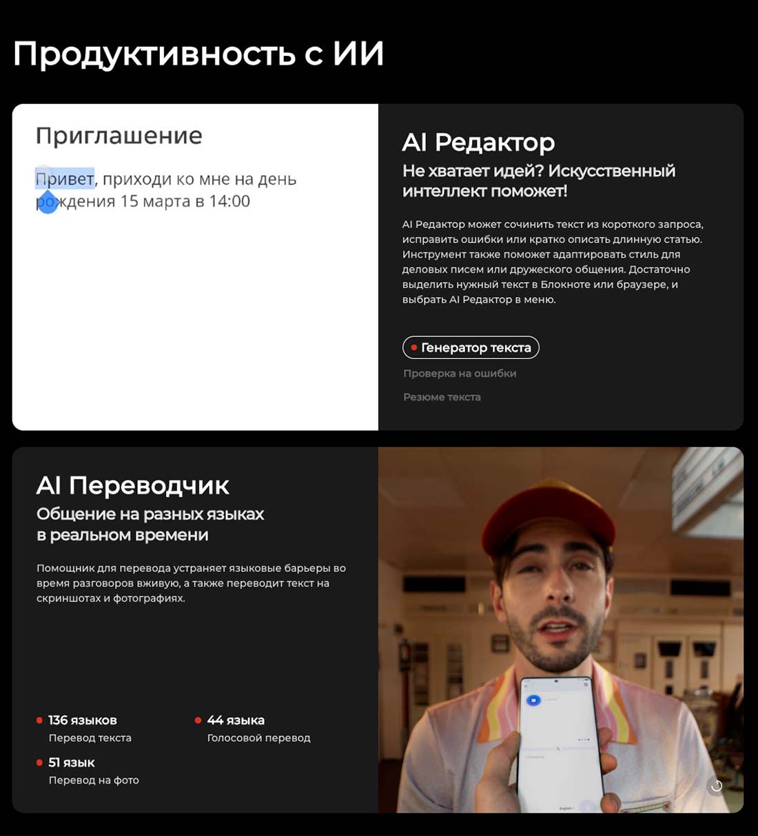 camon-40 в Омске camon-40
