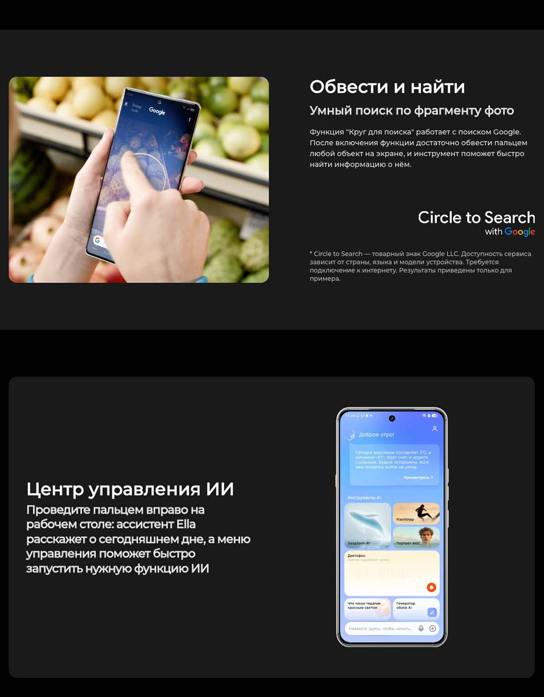camon-40 в Омске camon-40