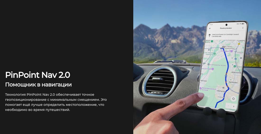 camon-40 в Омске camon-40