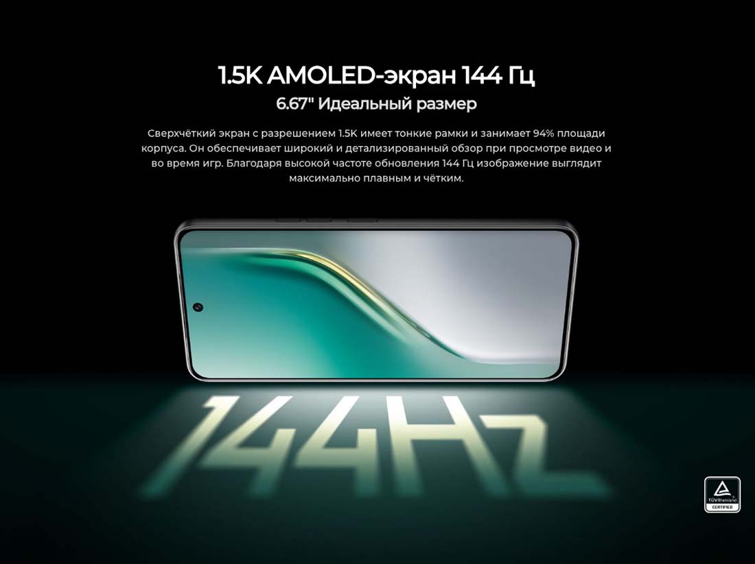 camon-40 в Омске camon-40