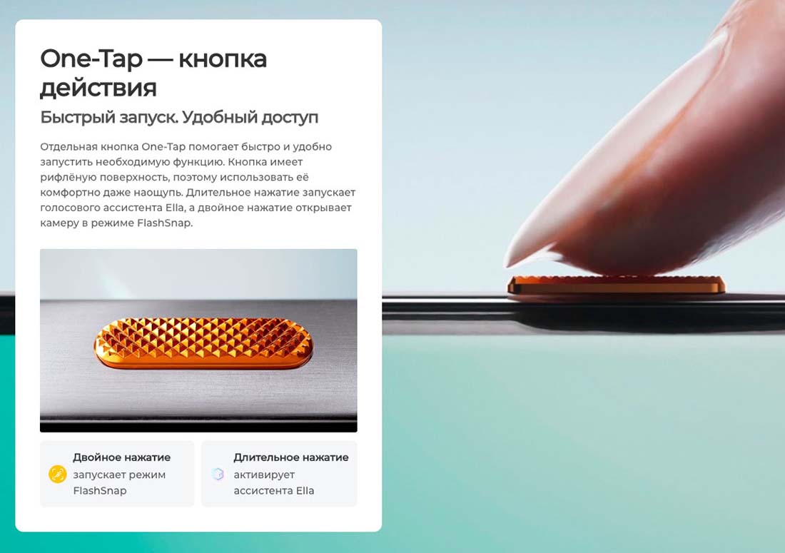 camon-40 в Омске camon-40