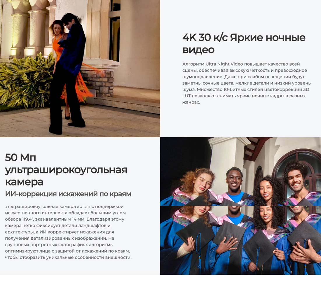 camon-40 в Омске camon-40