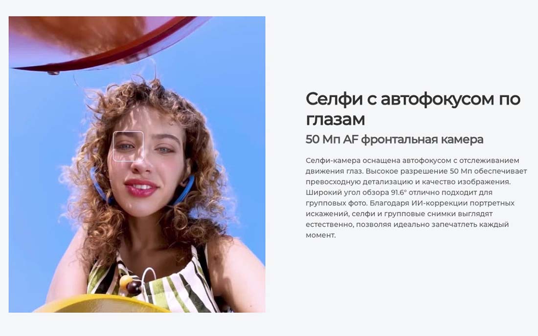 camon-40 в Омске camon-40