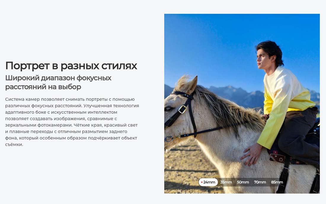 camon-40 в Омске camon-40