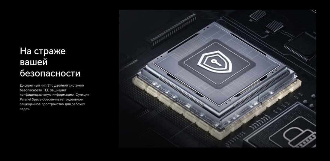 Honor V3 в Омске Honor-V3