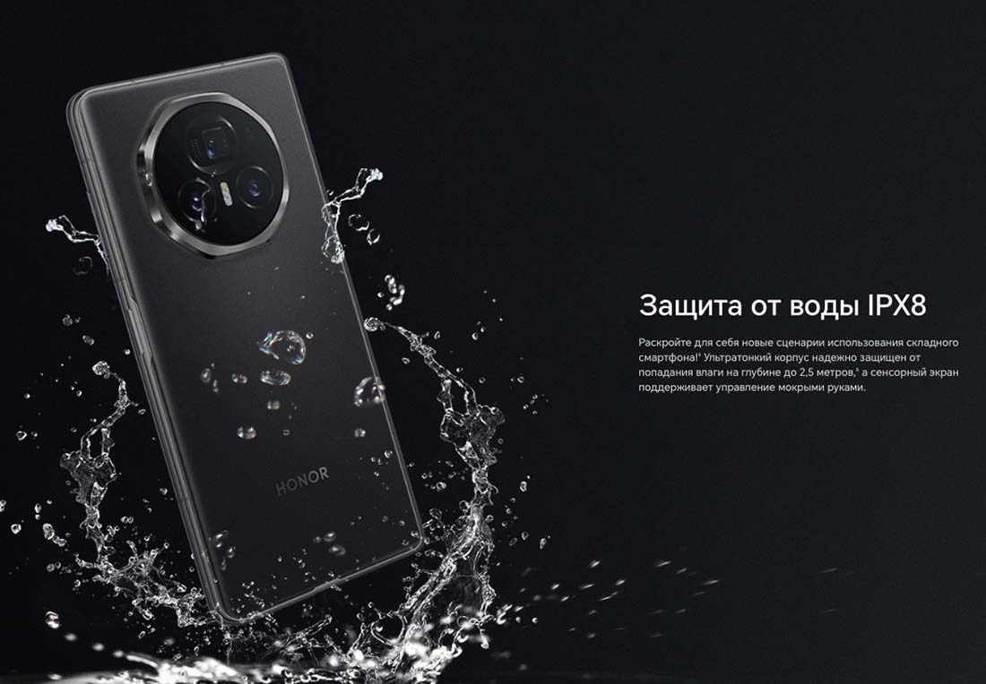 Honor V3 в Омске Honor-V3