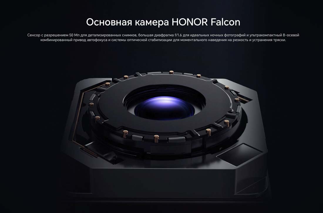 Honor V3 в Омске Honor-V3