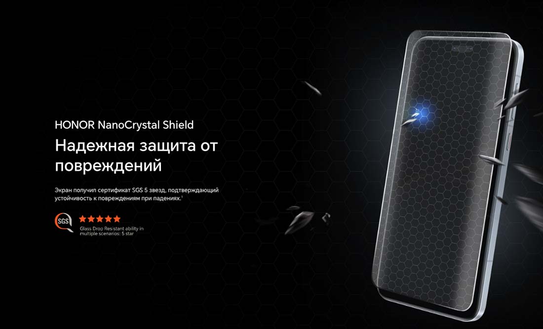 Honor 7 Pro в Омске Honor7-Pro