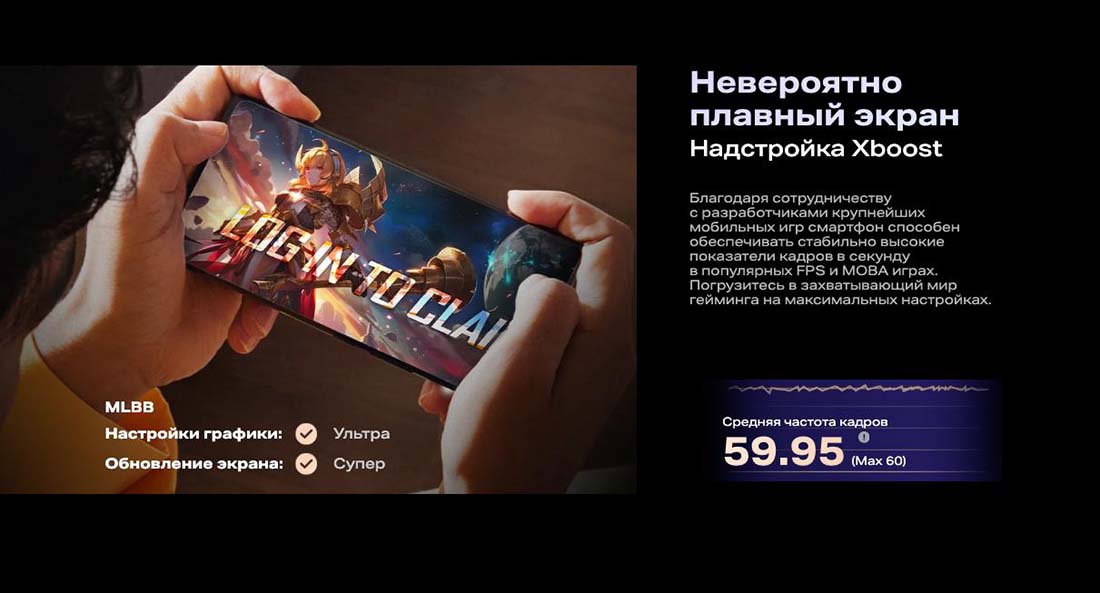 infinix-note-40-pro в Омске infinix-note-40-pro