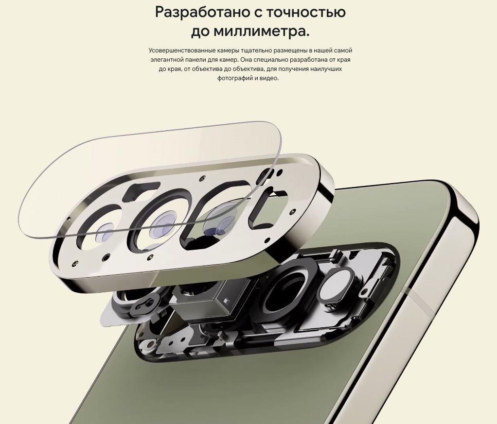 pixel-11pro