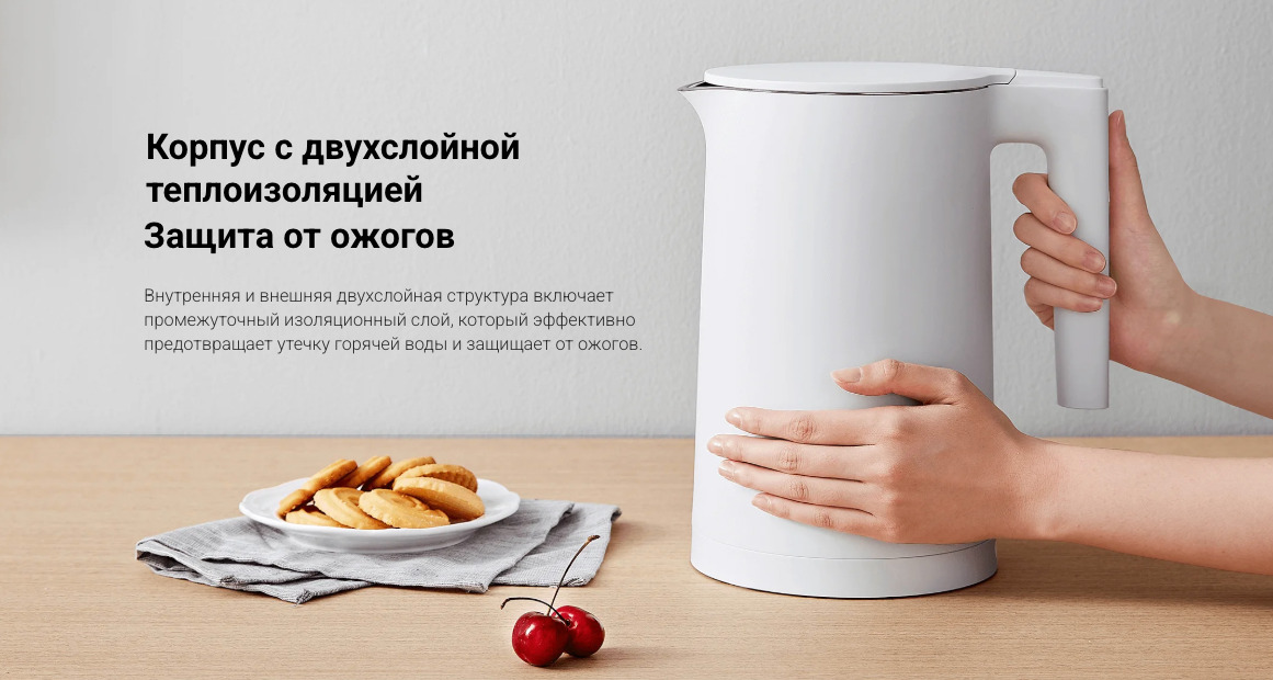 electric-kettle2