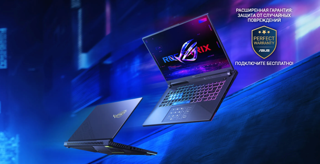 asus-rog-strix-g16-g614pp