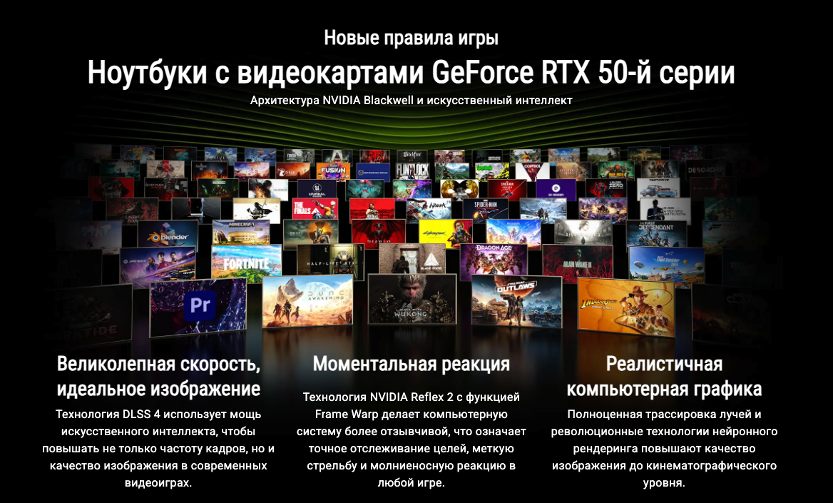 asus-rog-strix-g16-g614pp