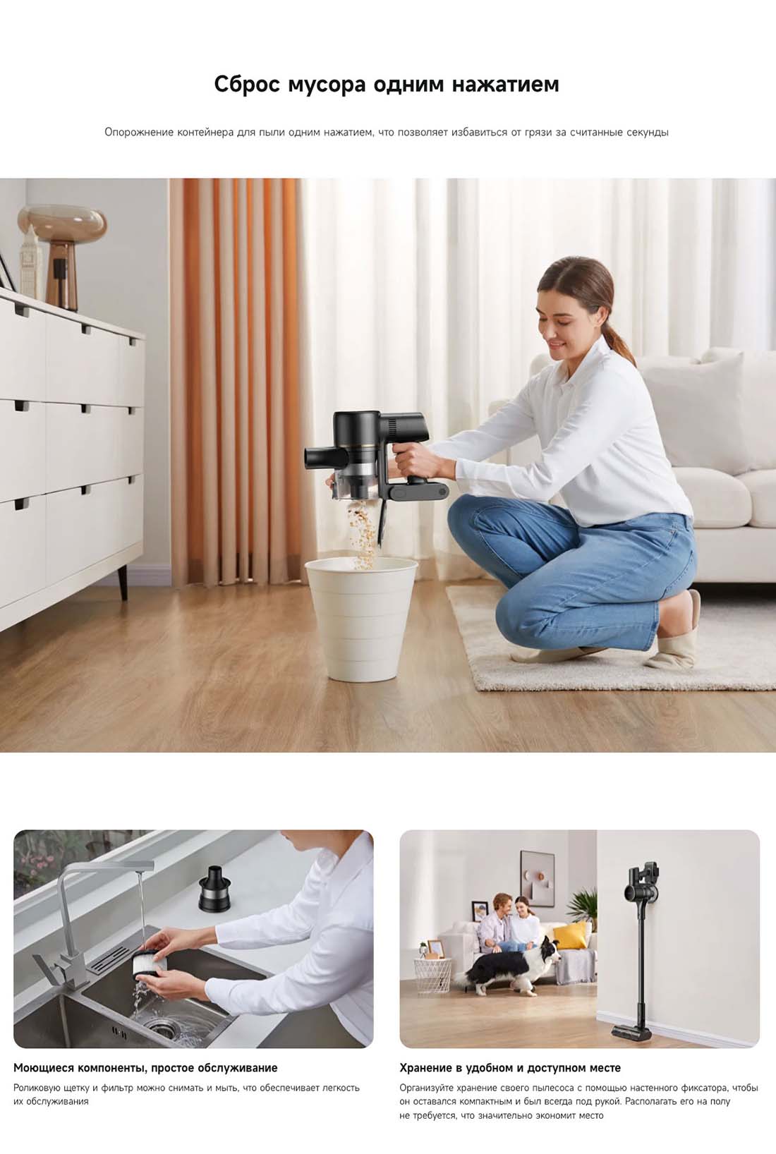 dreame-r10s-pro в Омске dreame-r10s-pro