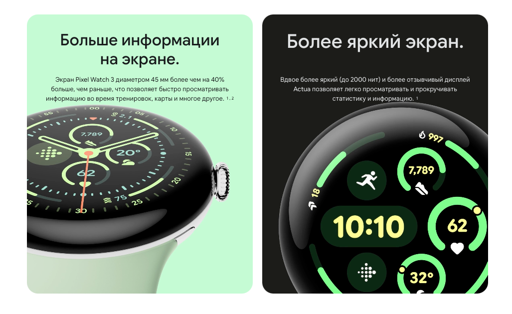 pixel-watch3
