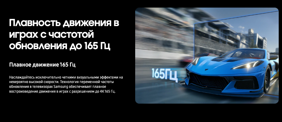 QE48S90HAEXPY