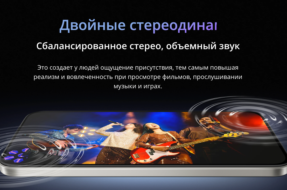 realme-16