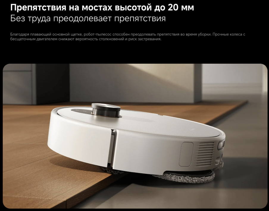 Xiaomi-H50-Pro