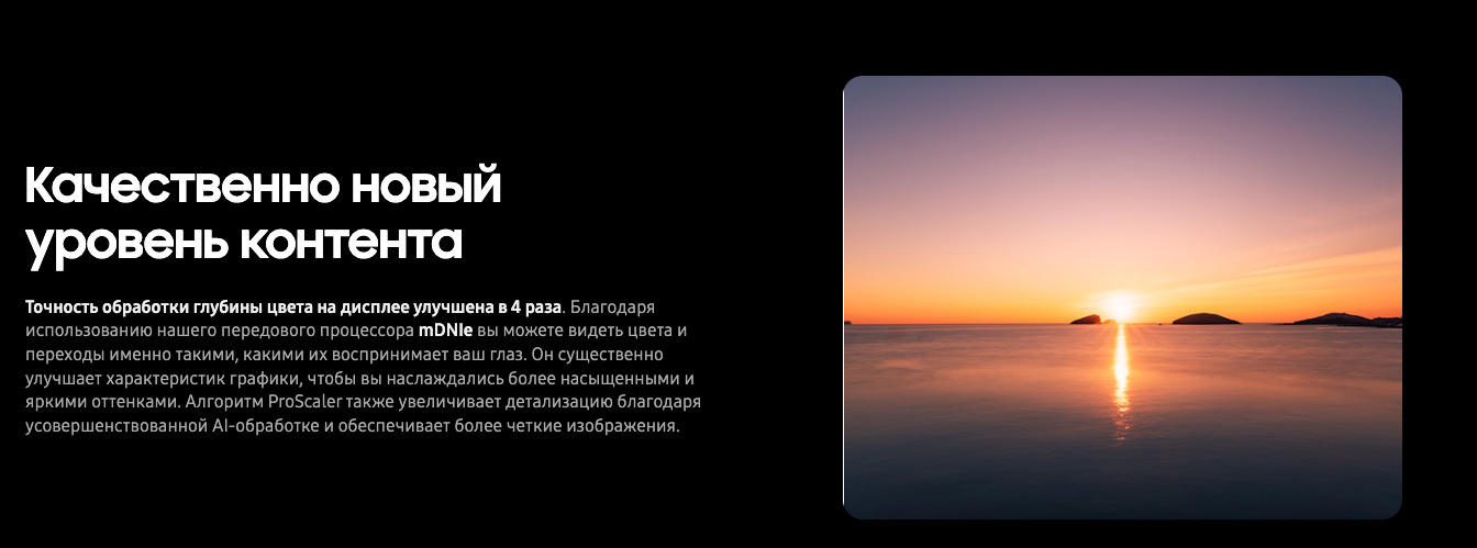 samsung-galaxy-s26-ultra