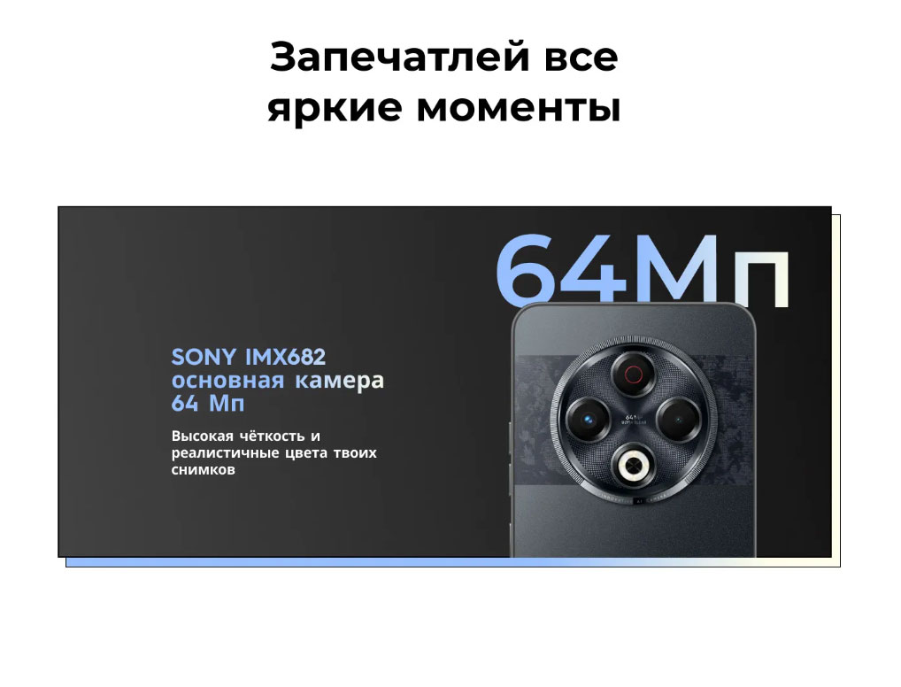 spark-30 в Омске spark-30