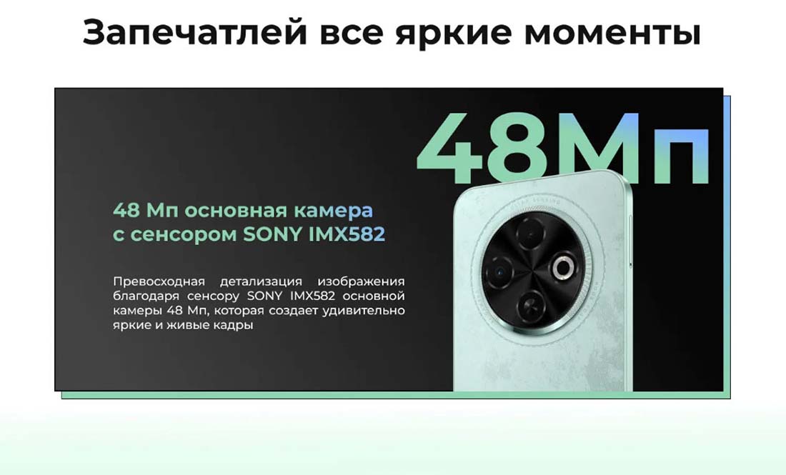 spark-30c в Омске spark-30c