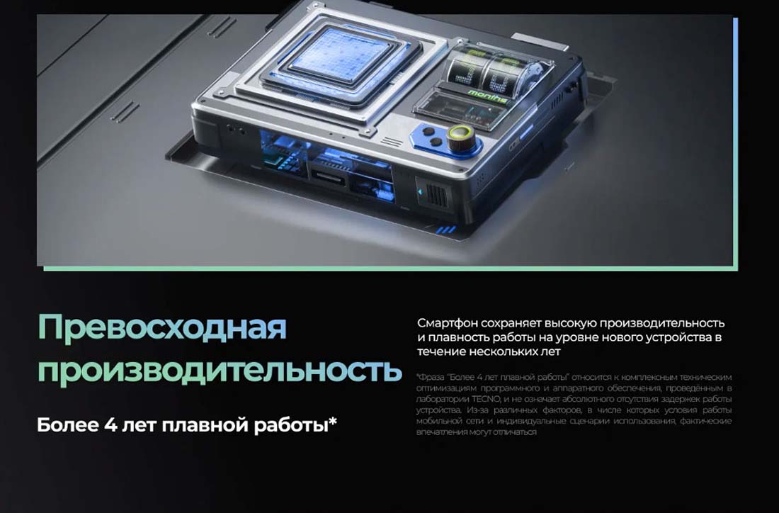 spark-30c в Омске spark-30c