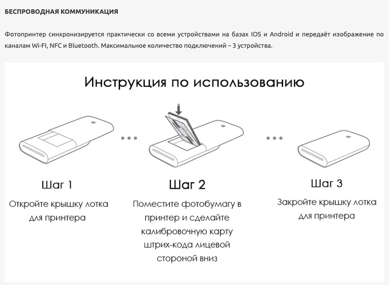 xiaomi-photo