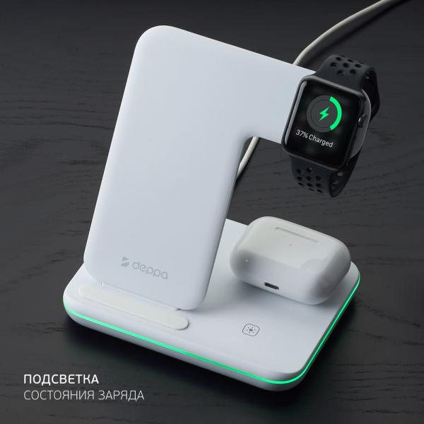 Зарядная станция Deppa 3в1 Charging Stand Neo 20W (24017) White, белый