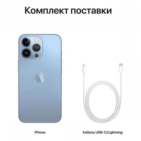 Apple iPhone 13 Pro 1Tb Sierra Blue, «небесно-голубой»