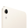 Apple iPad mini 8,5″ (A20 Pro, 2026, 8 gen) Wi-Fi + Cellular 256Gb Starlight, «сияющая звезда»